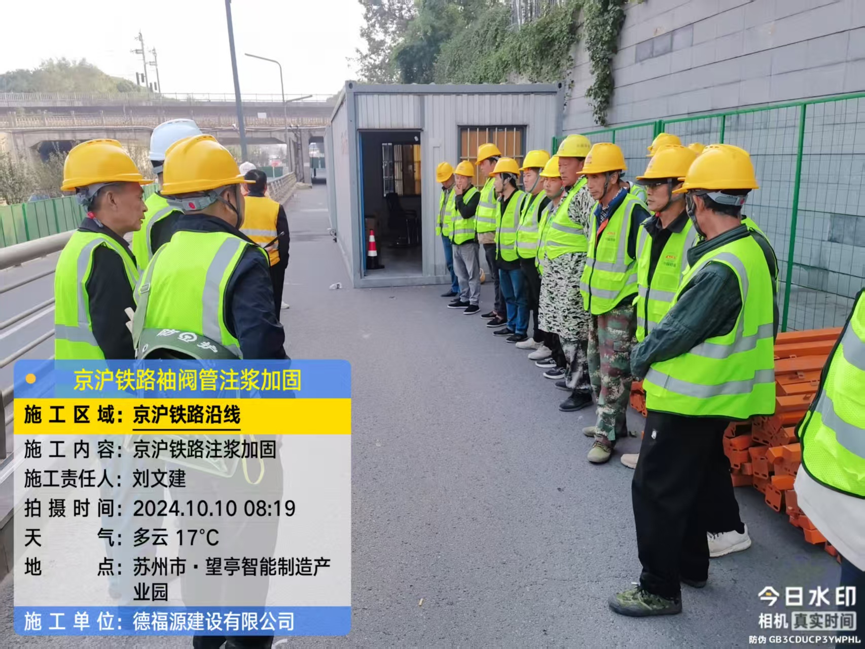 闵行哪种地面沉降加固方法最有效？